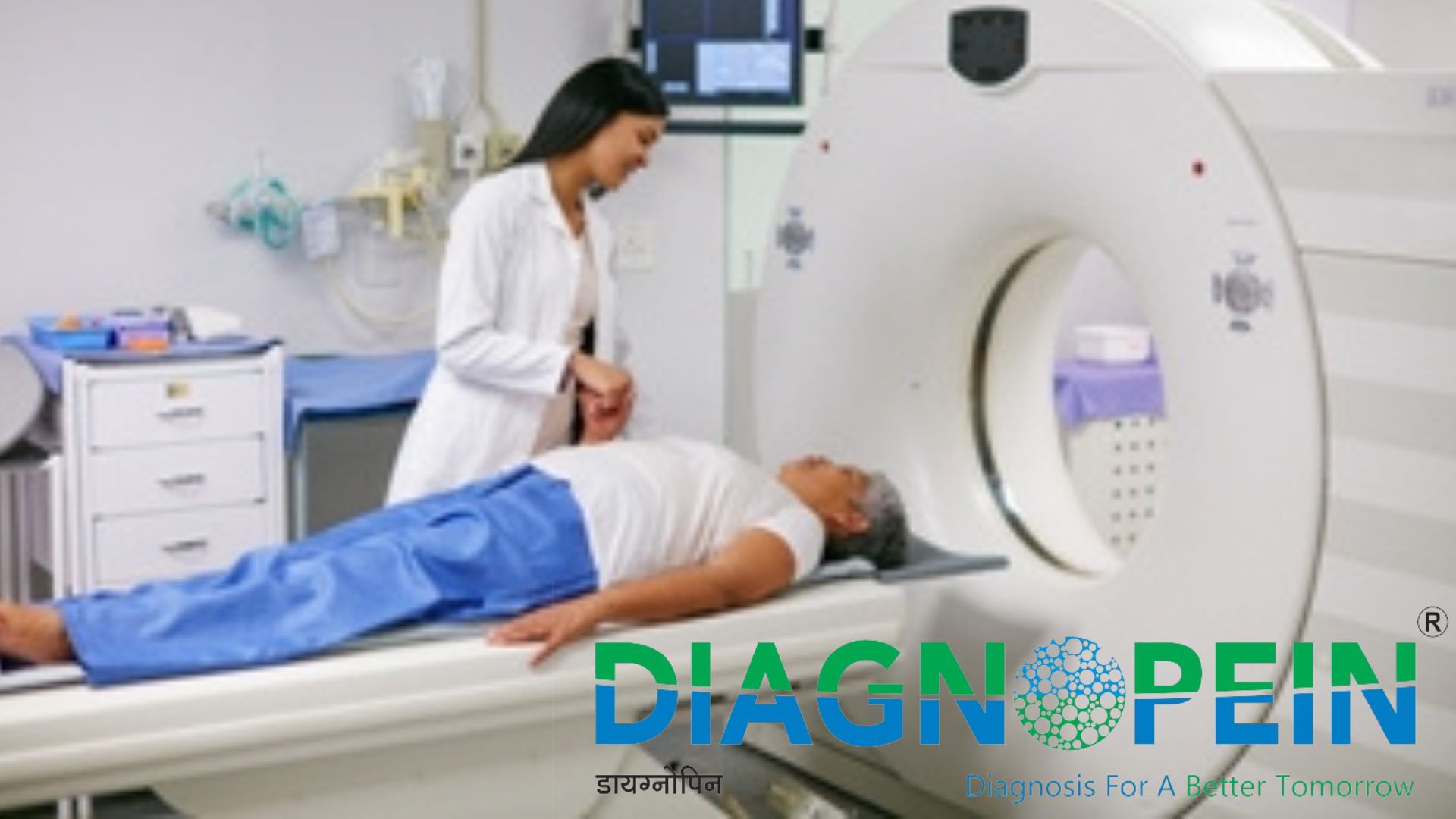 MRI Scan Centre in Mumbai | Quality Scans & Expert Reporting