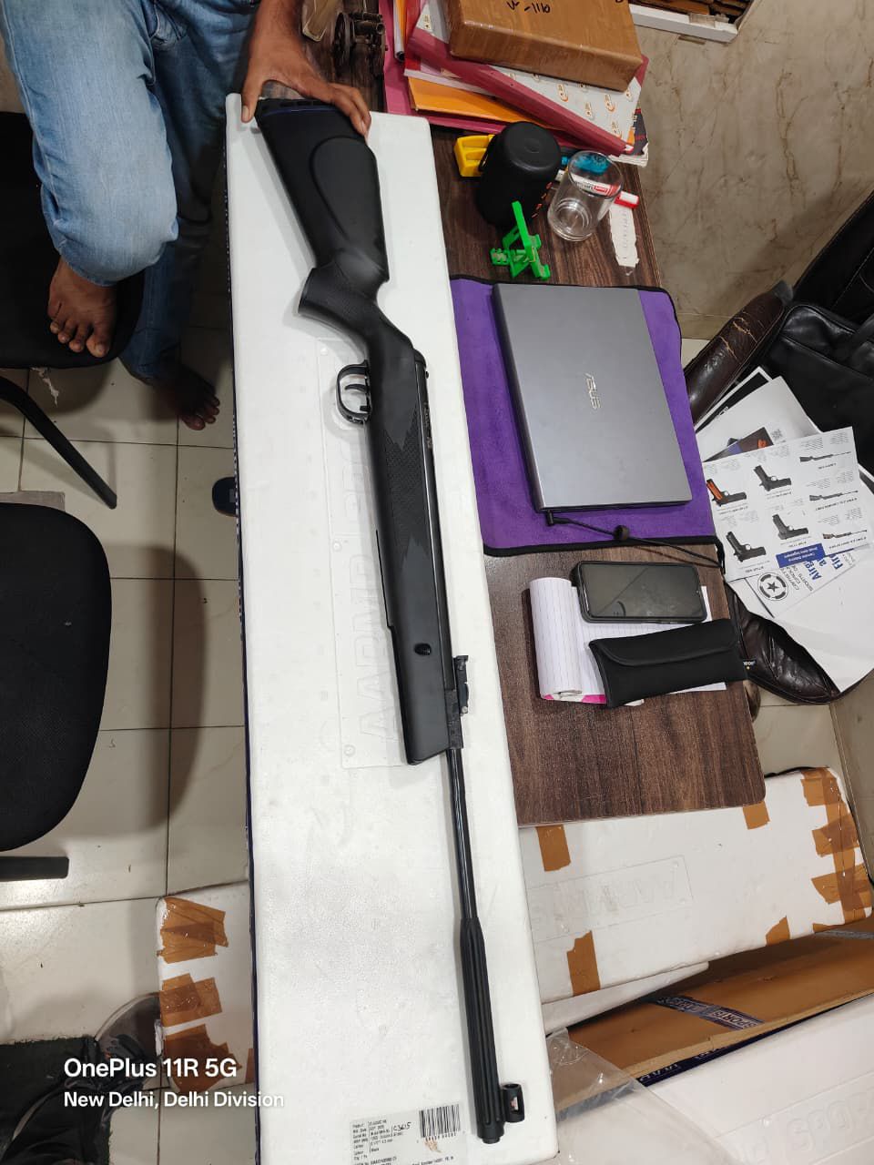 Air Rifles