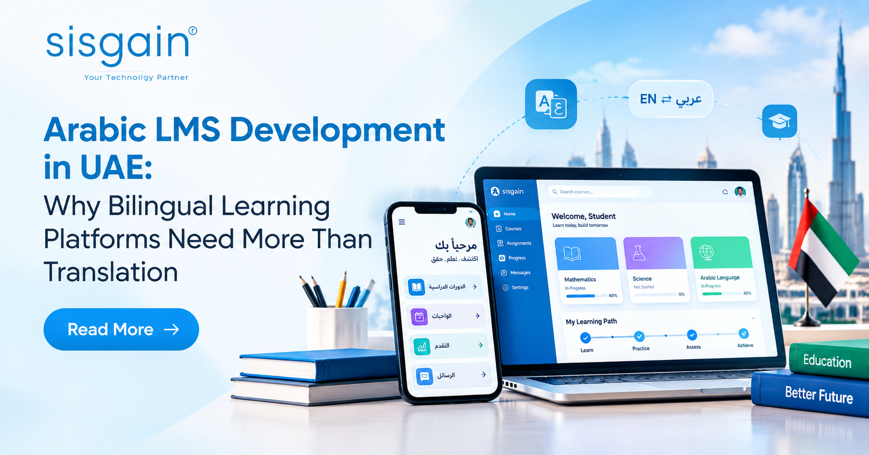 Arabic LMS system
